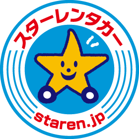 会員登録がまだの方